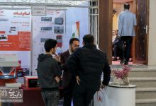 گزارش تصویری | همایش روز پژوهش ، نفت و دانشگاه 